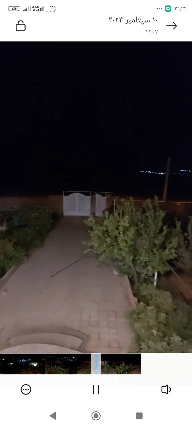 فروش خانه ویلایی 400 متری 8خوابه در قنات‌کوثر|فروش خانه و ویلا|تهران, قنات‌کوثر|دیوار