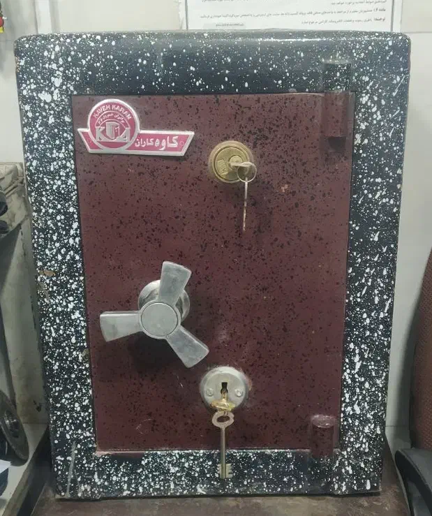 گاوصندق کاوه|ابزارآلات|سنندج, |دیوار