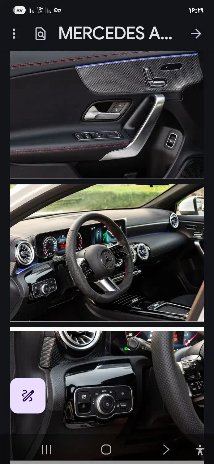 بنز a200|خودرو سواری و وانت|تهران, المهدی|دیوار