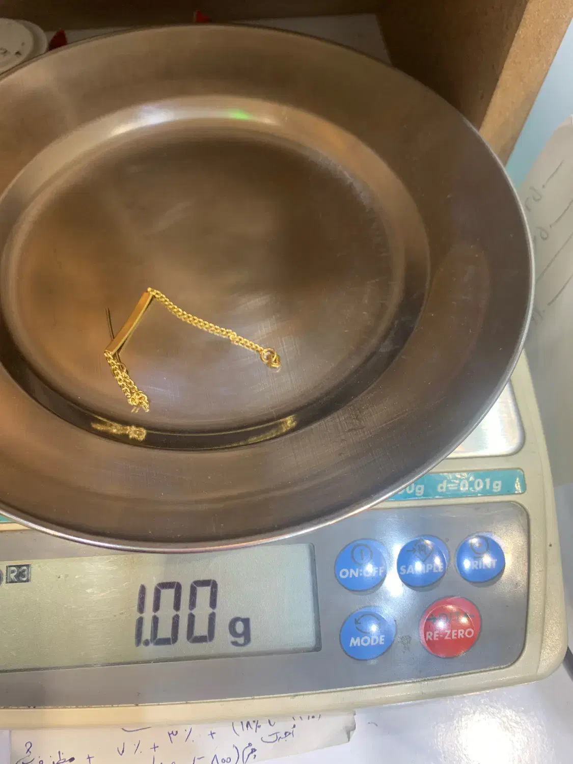 طلای بدون کارمزد|جواهرات|رشت, پیرسرا|دیوار