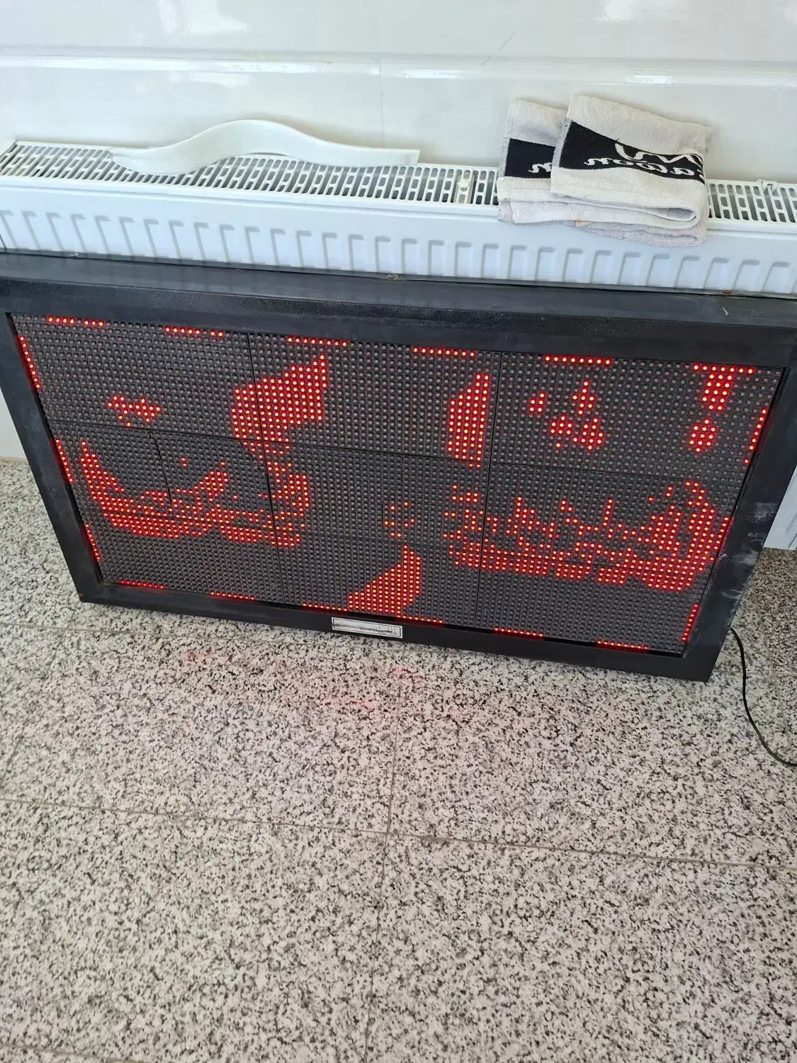 تابلو روان 9 ماژور|فروشگاه و مغازه|تبریز, |دیوار