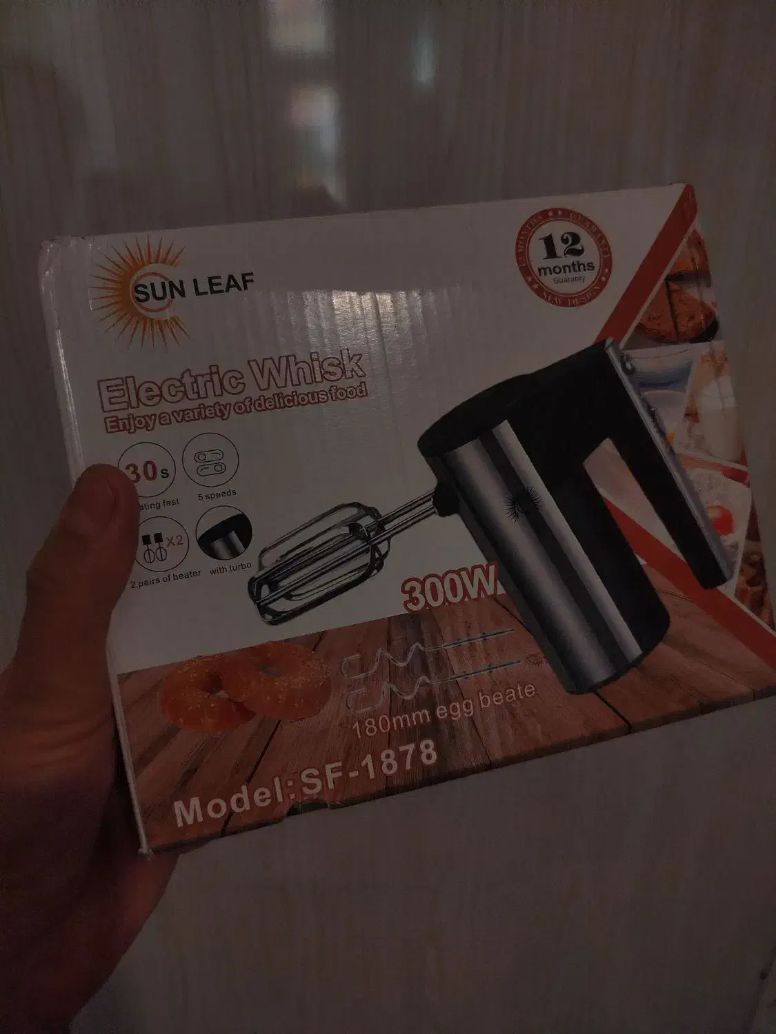 همزن برقی.|سایر لوازم برقی|شاهرود, |دیوار