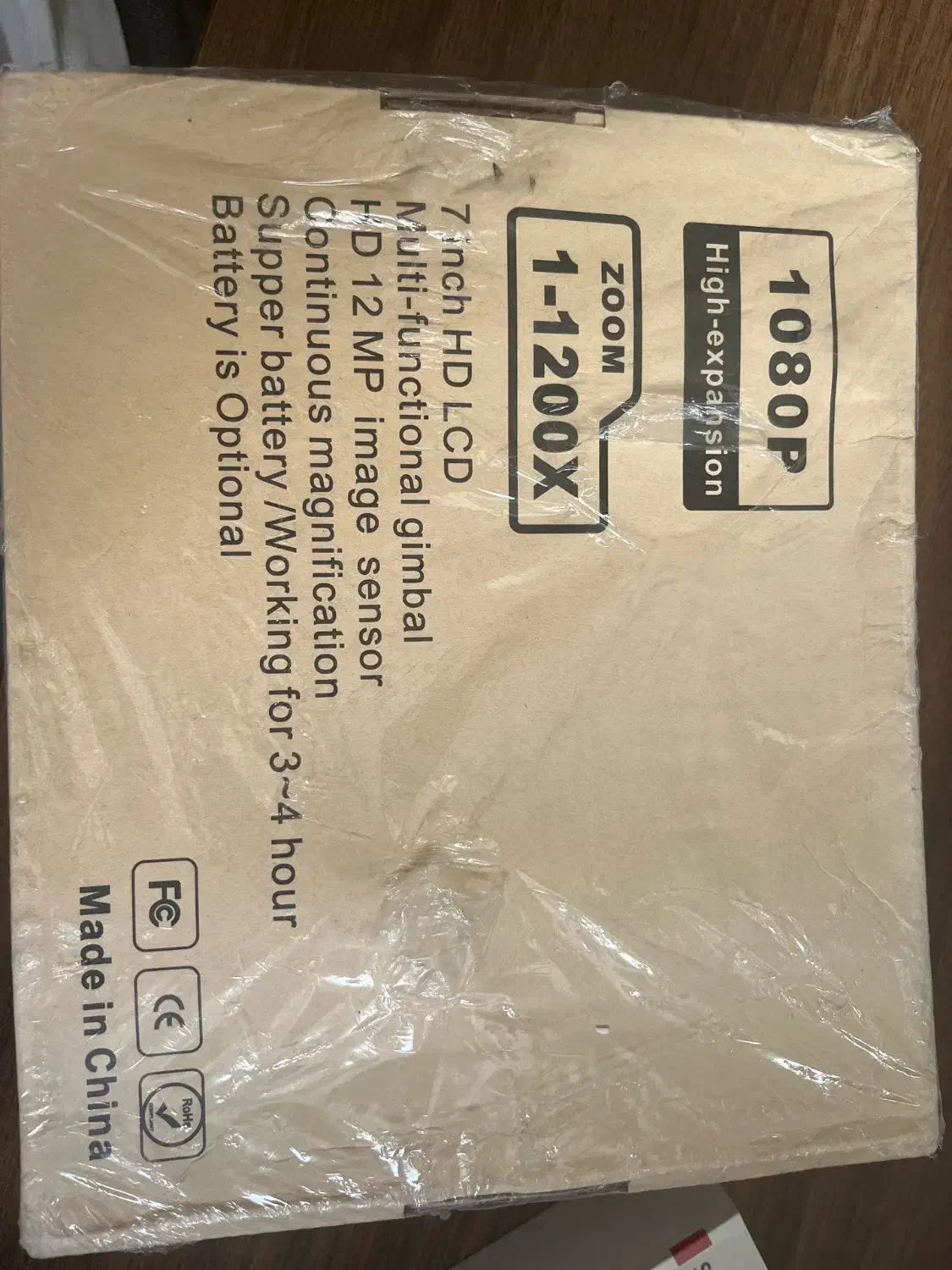 میکروسکوپ دیجیتال مدل G1200|پزشکی|تهران, قزل قلعه|دیوار