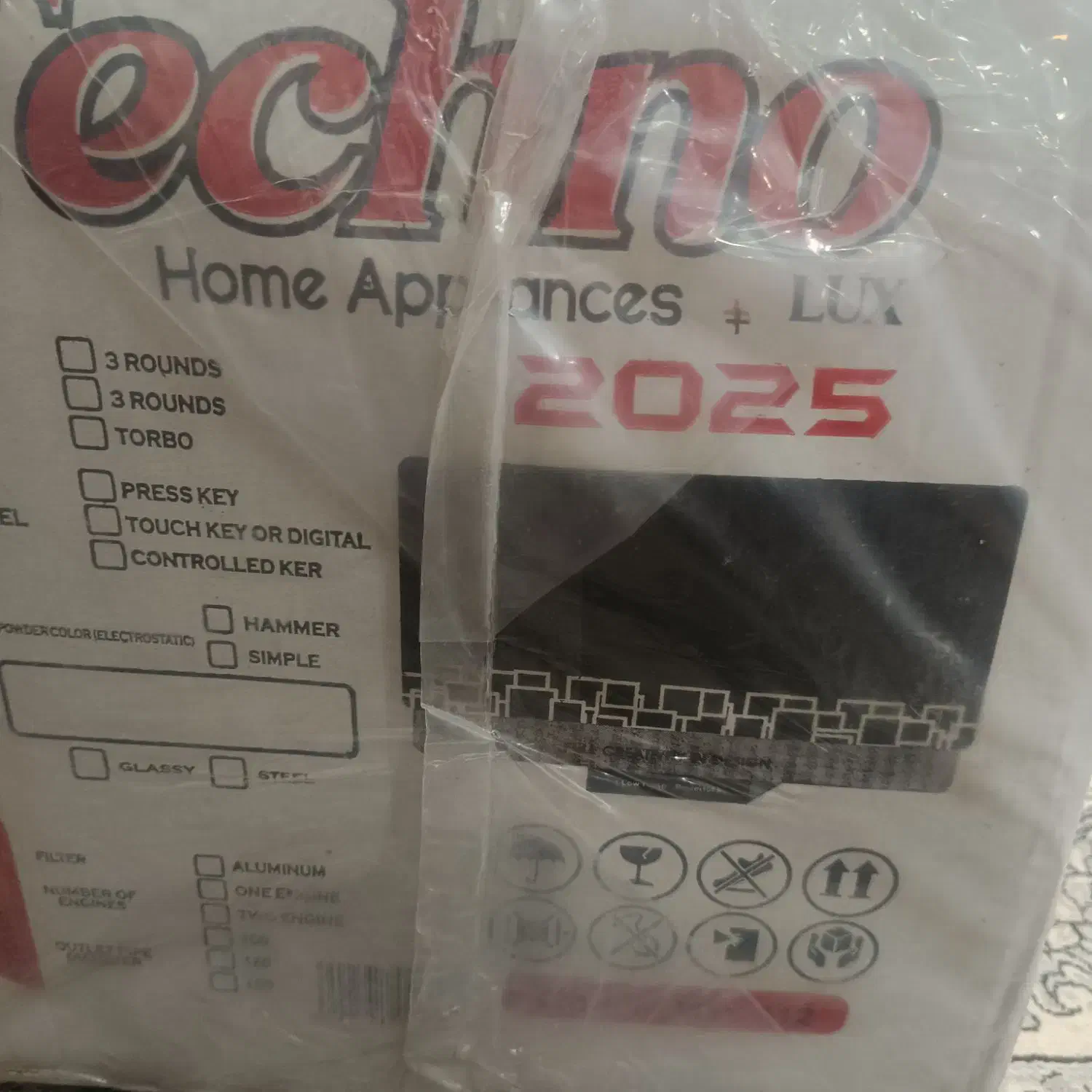 هودمخفی|هود|ایلام, |دیوار