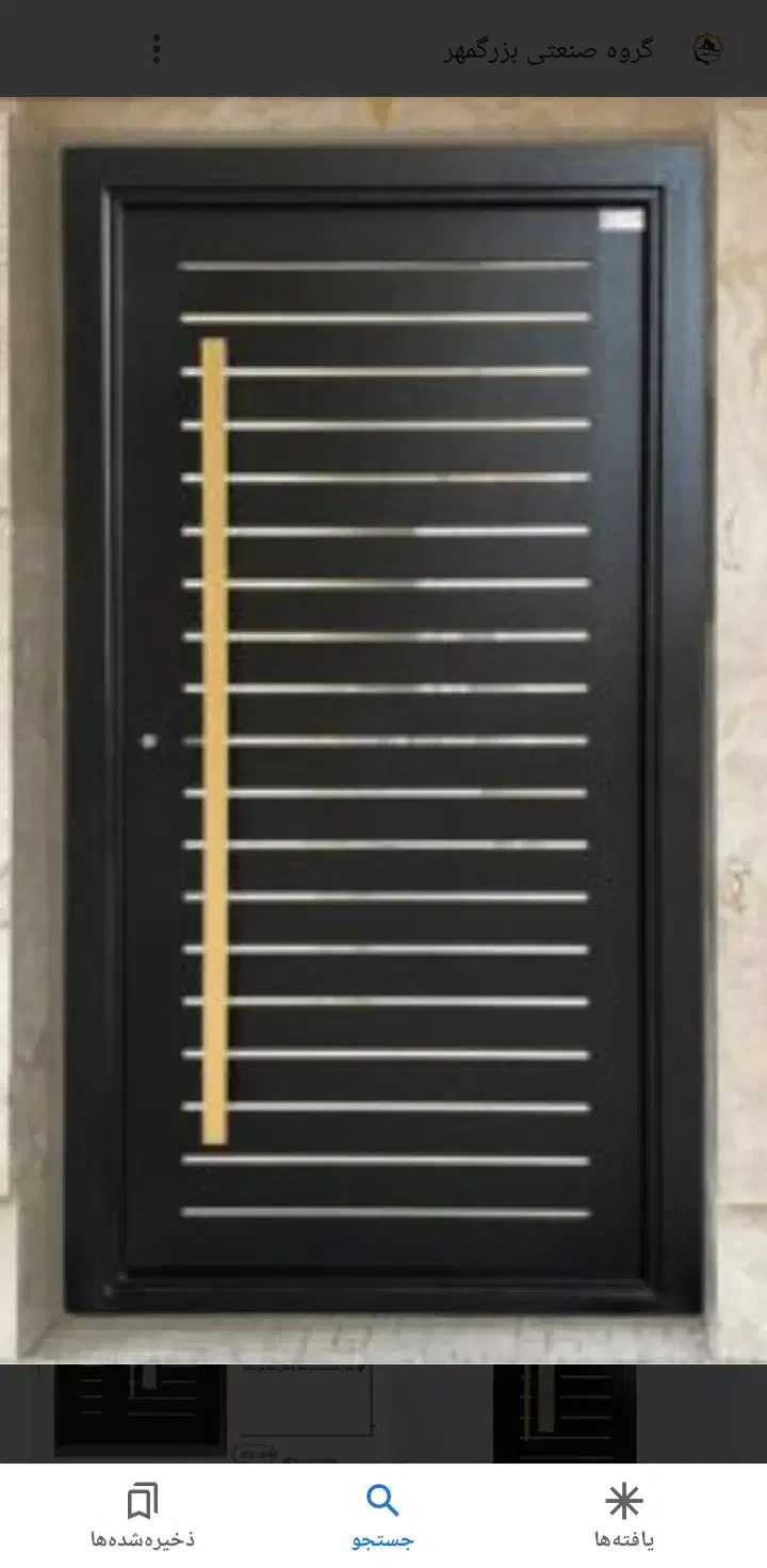 جوشکاری و درب و پنجره سازی|خدمات پیشه و مهارت|خوی, |دیوار