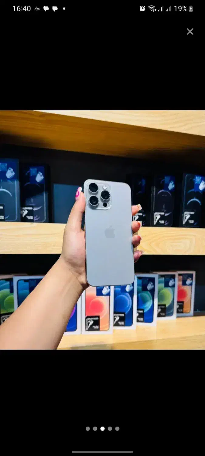 16promax|موبایل|تهران, گیشا|دیوار