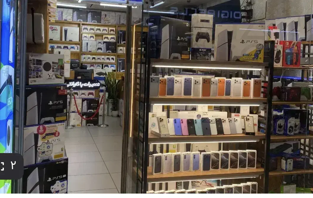 اجاره مغازه ۱۵متری خاک سفید پایین رهبر|اجارهٔ مغازه و غرفه|تهران, خاک سفید|دیوار