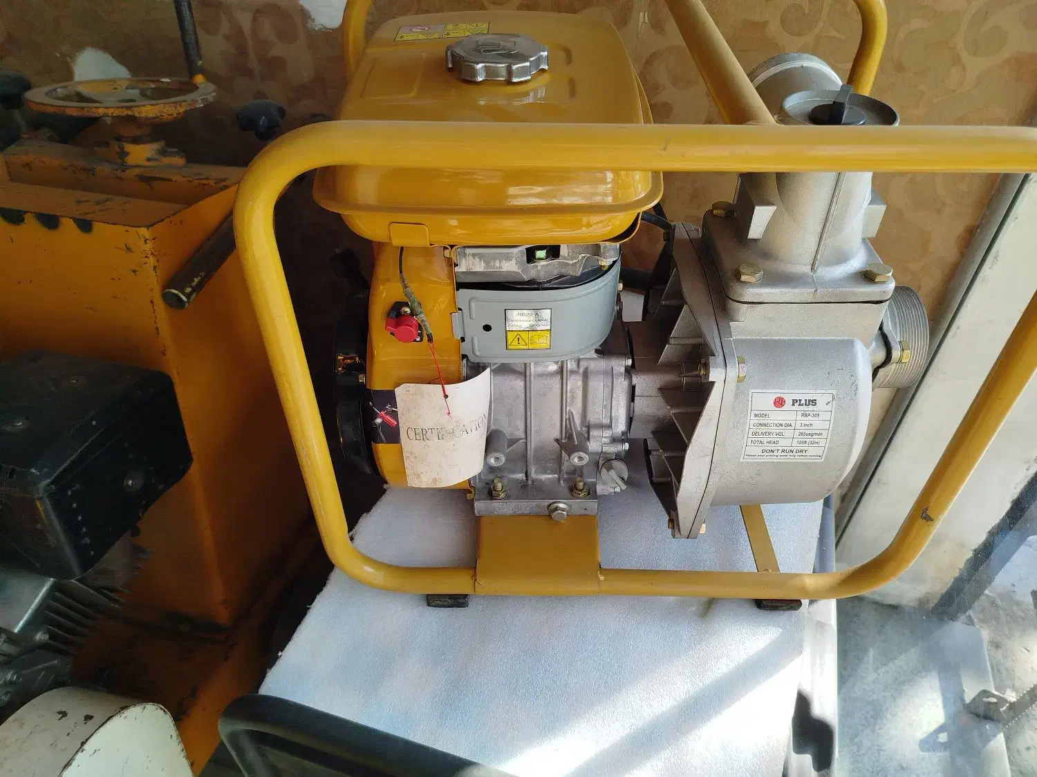 موتور آب کشی پمپ آب|خدمات پیشه و مهارت|اصفهان, باغ زیار|دیوار