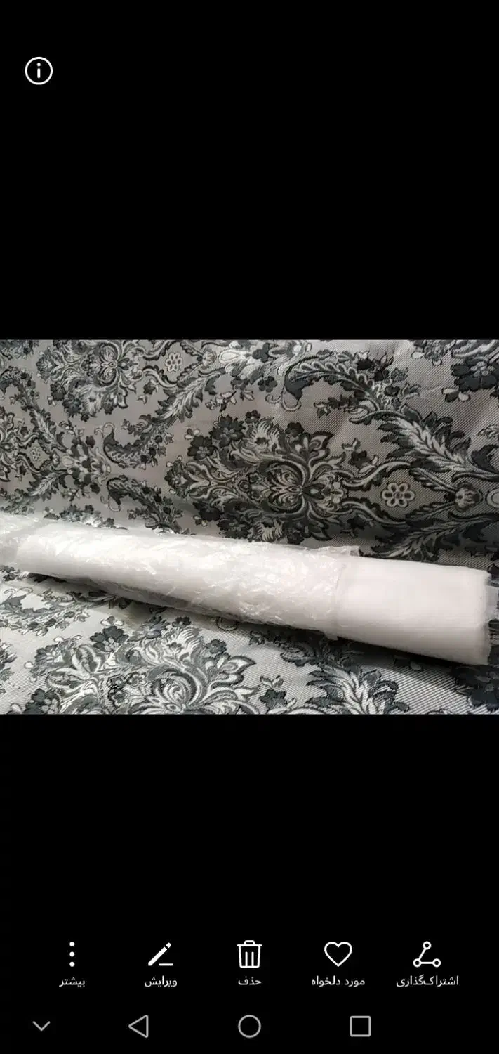 فیلتر هود|هود|اهواز, زیتون کارگری|دیوار