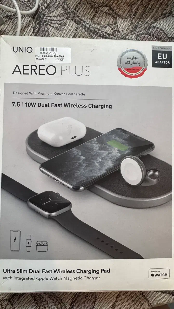 شارژر بی سیم یونیک مدل Aereo plus|لوازم جانبی موبایل و تبلت|تهران, منیریه|دیوار