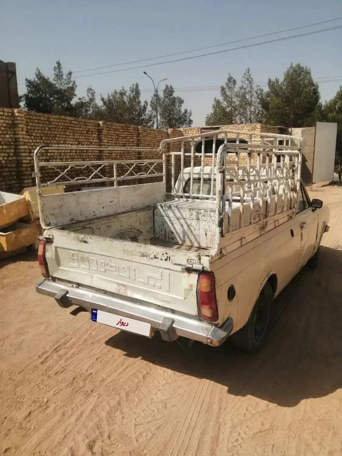 پیکان وانت مدل80|خودرو سواری و وانت|میبد, |دیوار