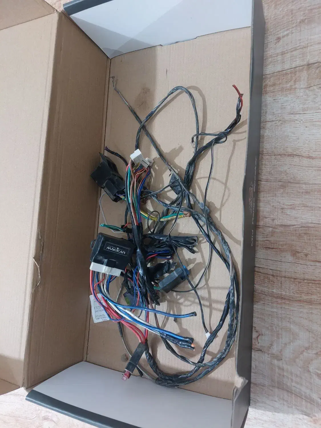 دزدگیر مجیکار تصویری|قطعات یدکی و لوازم جانبی|نیشابور, بیمارستان عطار نیشابوری|دیوار