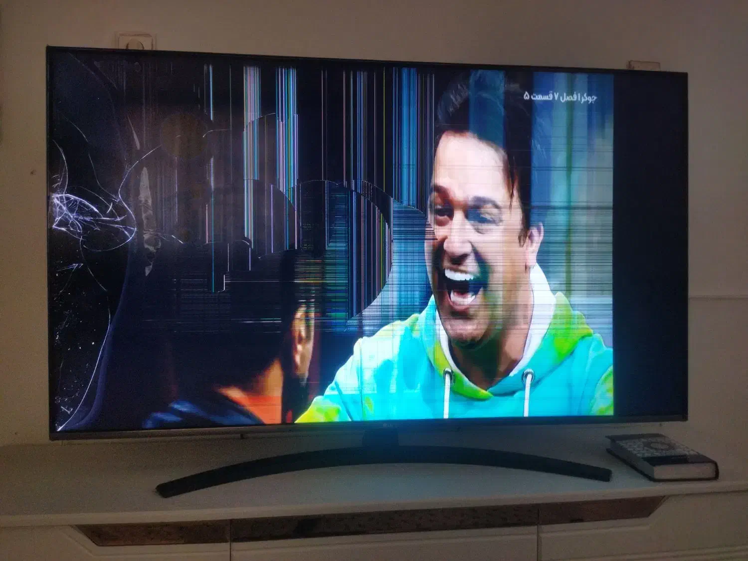 تلویزیون ال جی ۵۵ اینچ|تلویزیون و پروژکتور|پیشوا, |دیوار