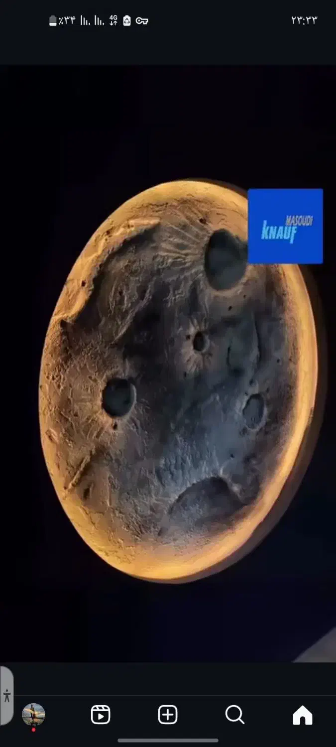 شاکرد کناف کاری|استخدام معماری، عمران و ساختمانی|قشم, |دیوار