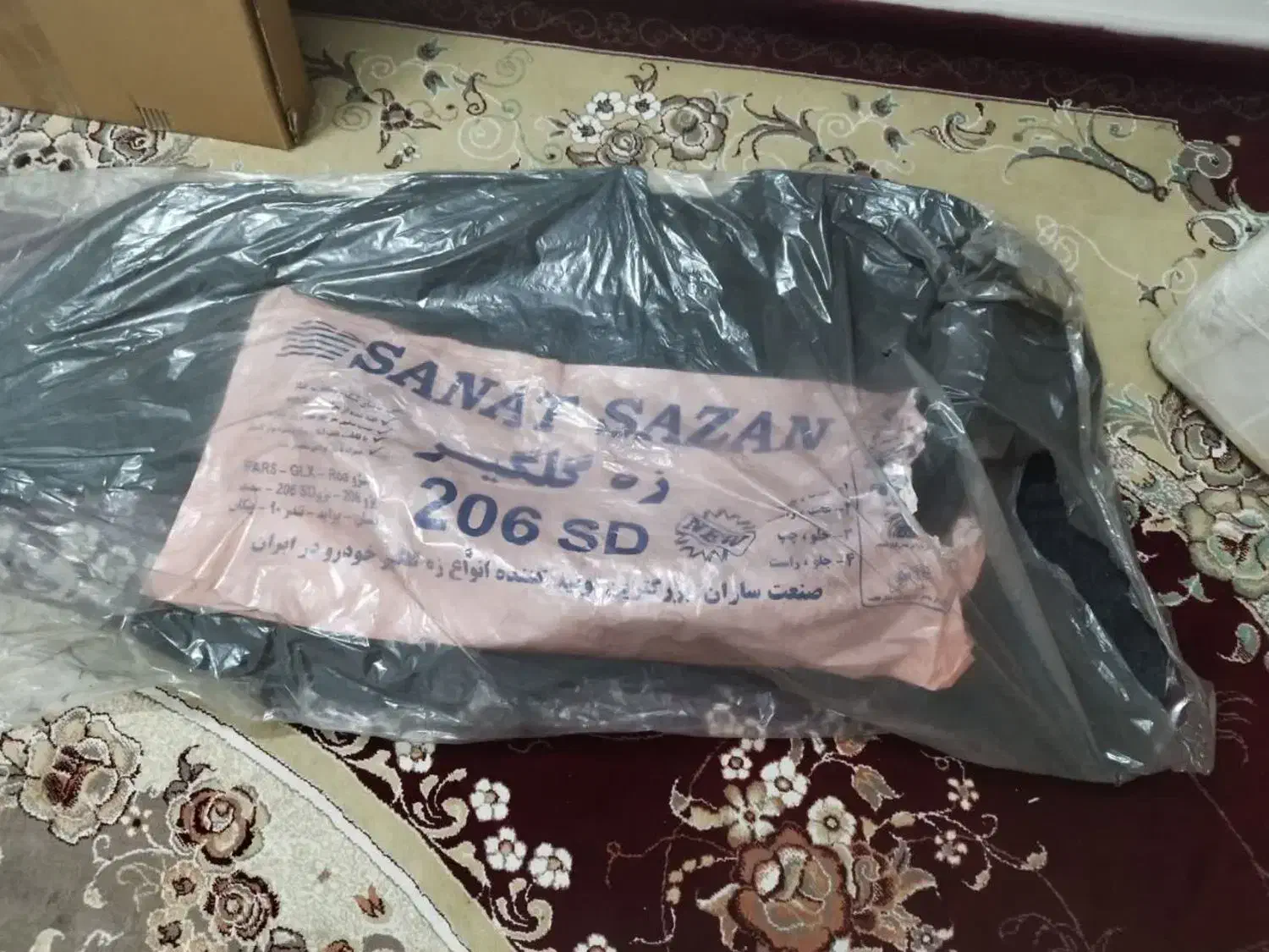نمد کاپوت ۲۰۶و زه دور گلگیر ۲۰۶ صندوقدار|قطعات یدکی و لوازم جانبی|تهران, نیروی هوایی (پیروزی)|دیوار