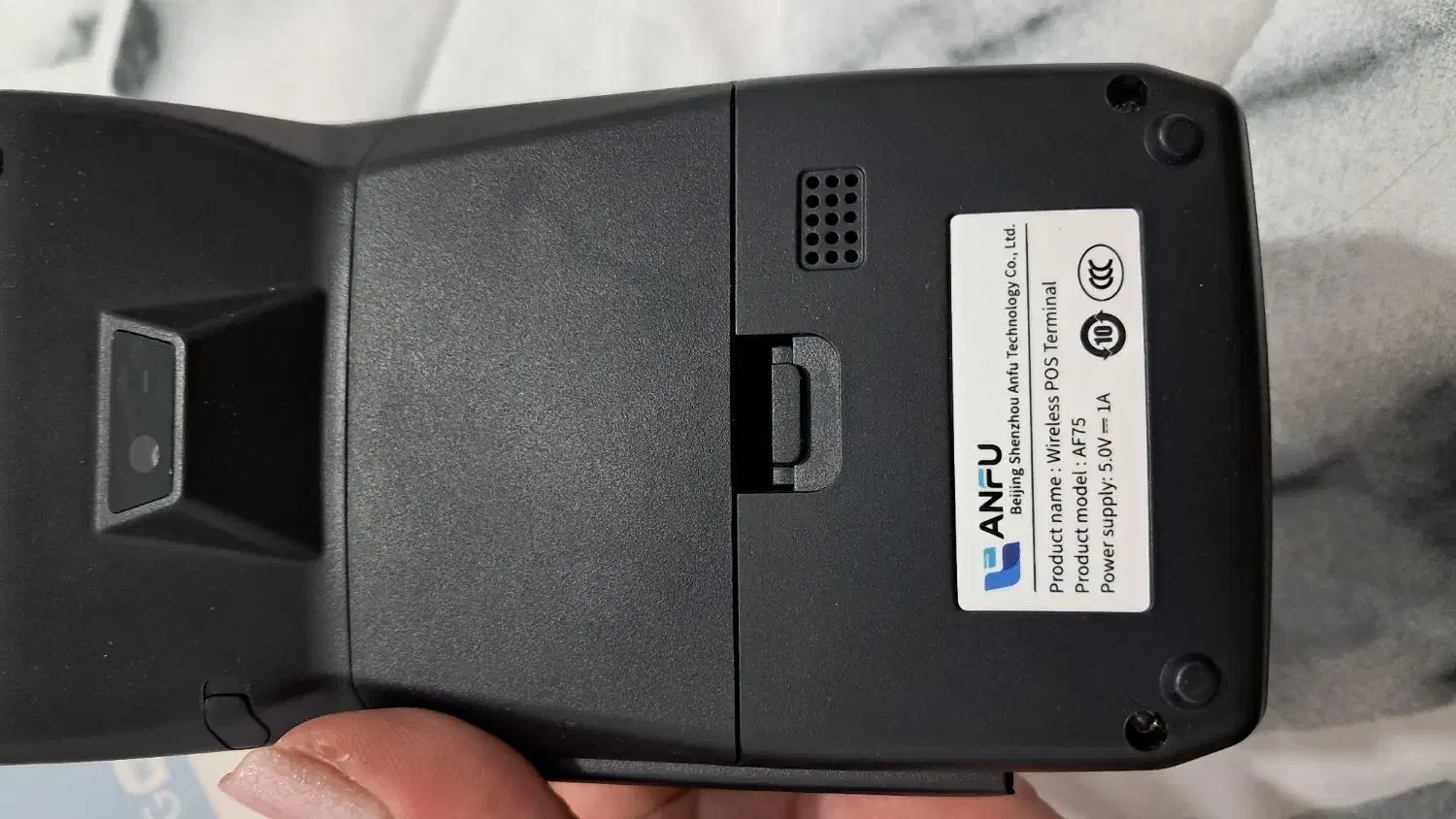 کارتخوان|فروشگاه و مغازه|رشت, ولکس|دیوار