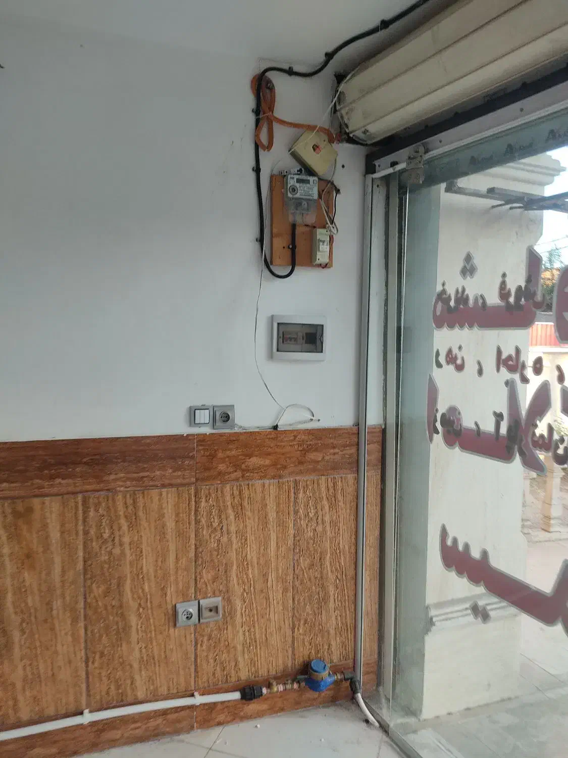 مغازه۲۳متری رهن ۵۵اجاره۵.۵۰۰|اجارهٔ مغازه و غرفه|قائم‌شهر, |دیوار