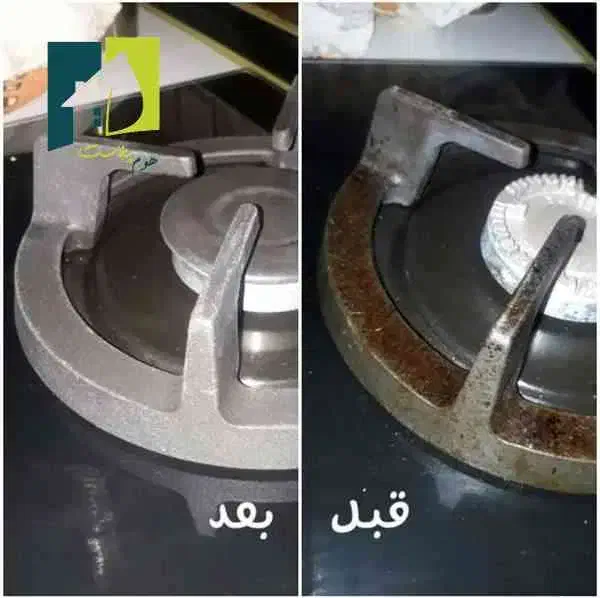 پودر معجزه گر ضد چربی قوی|لوازم نظافت|بندر گناوه, |دیوار