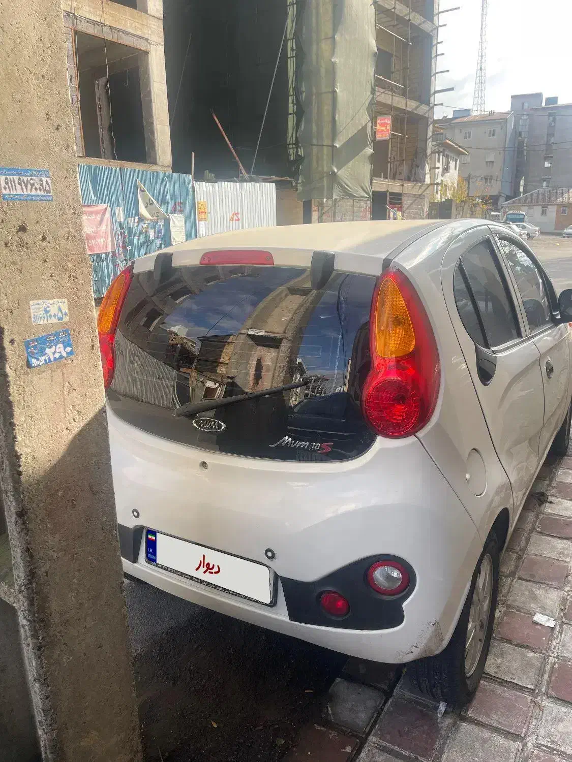 Mvm 110 S|خودرو سواری و وانت|رشت, رشتیان|دیوار