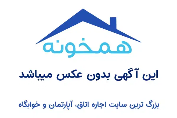هم‌خانه جهت اجاره واحد دوخوابه|اجارهٔ آپارتمان|شیراز, گلدشت معالی‌آباد|دیوار