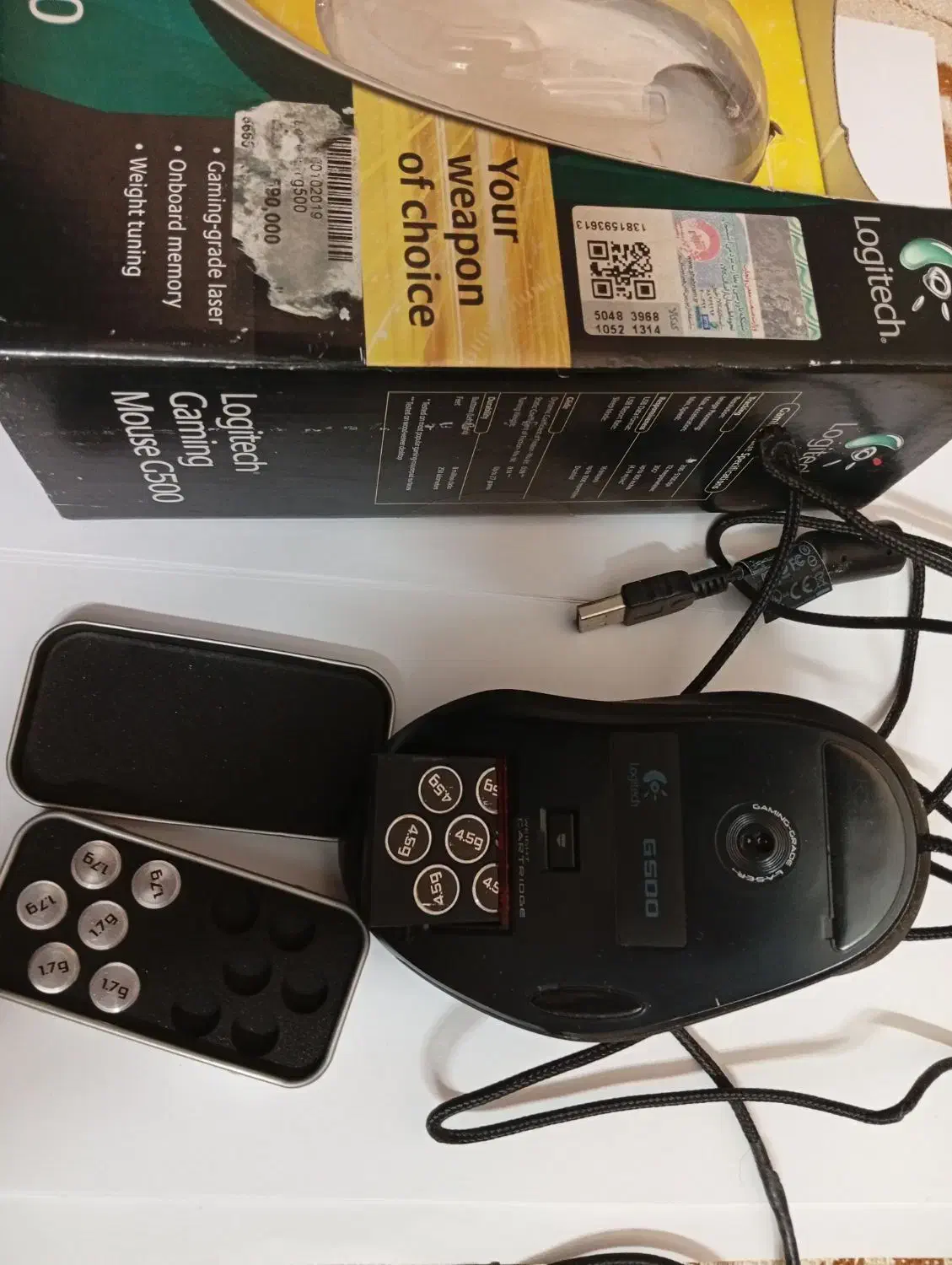 موس گیمینگ رم کامپیوتر ram|قطعات و لوازم جانبی رایانه|اصفهان, سرتاوه|دیوار