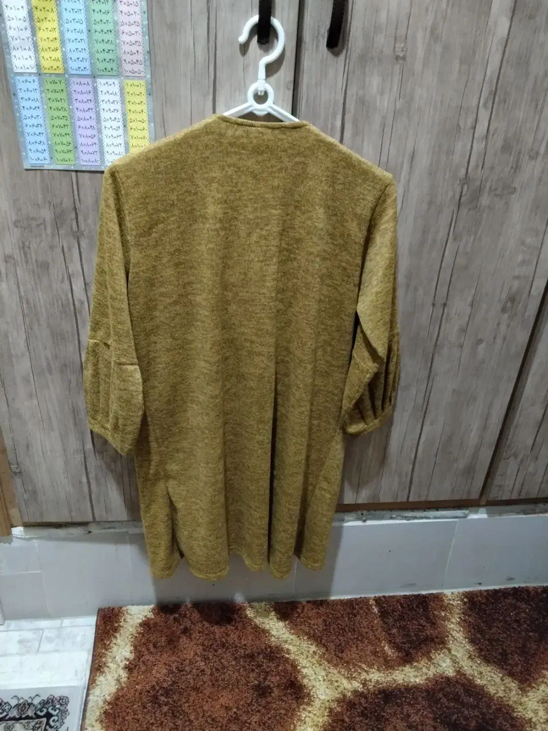 مانتو نو|لباس|گرگان, |دیوار