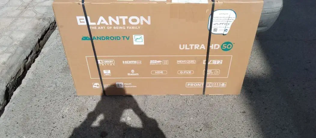 تلویزیون ۵۰ اینچ بلنتون|تلویزیون و پروژکتور|کرج, اتمسفر|دیوار