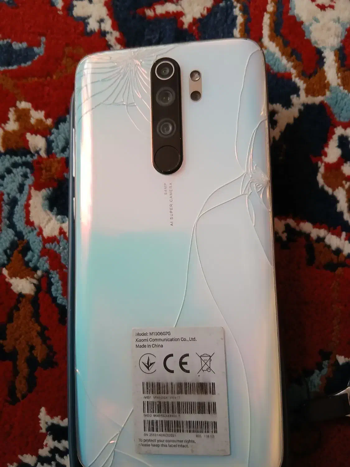 قیمت ۷۰۰۰۰۰۰۰|موبایل|بوئین و میاندشت, |دیوار