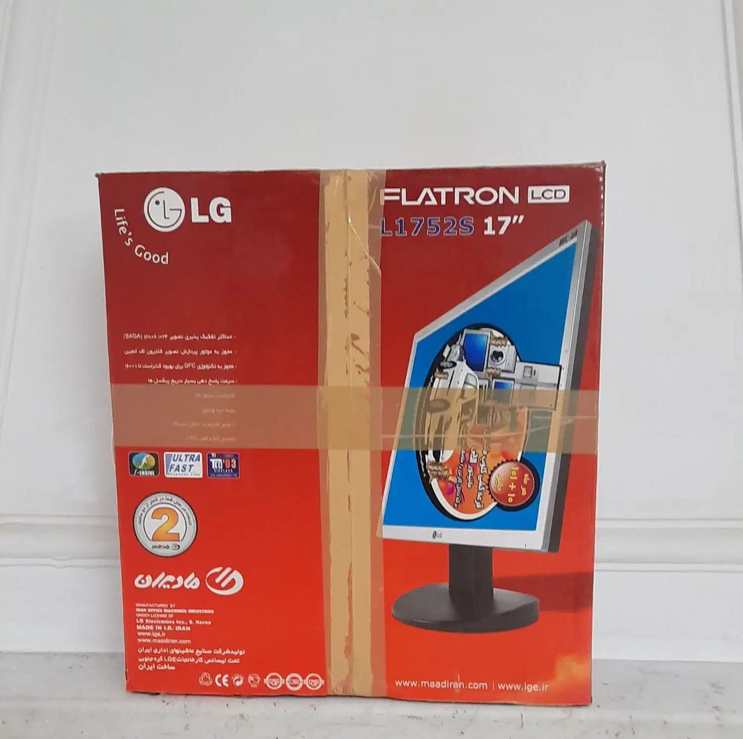فروش مانیتور ال جی ۱۷ اینچ مادیران کاملا سالم|قطعات و لوازم جانبی رایانه|نور, |دیوار