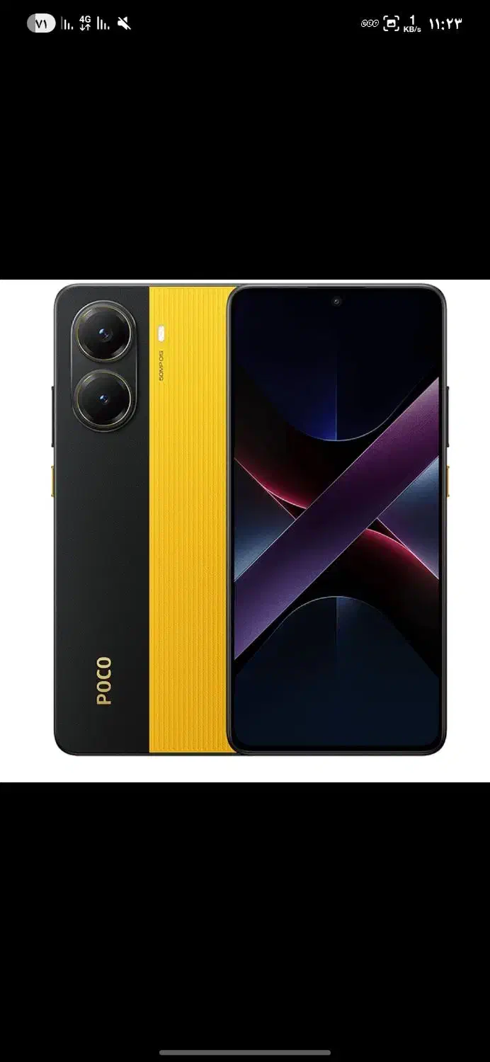 اقساط / X7PRO / بدون پیش/ ps5|موبایل|بندرعباس, |دیوار