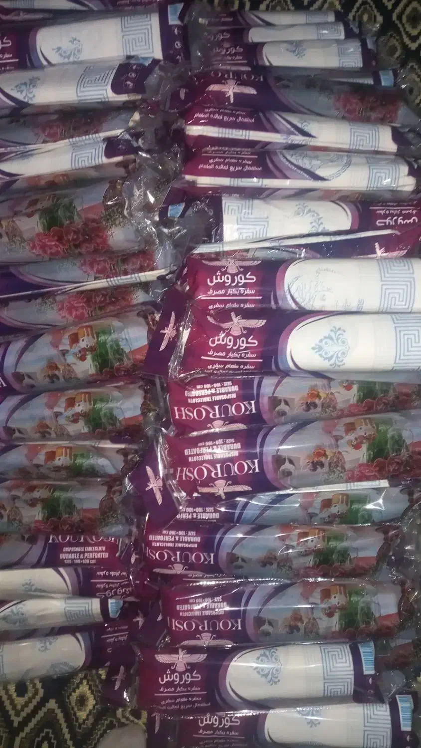 سفره یک بار مصرف|ظروف نگهدارنده، پلاستیکی، یک‌بارمصرف|هشتگرد, شهرک بعثت|دیوار