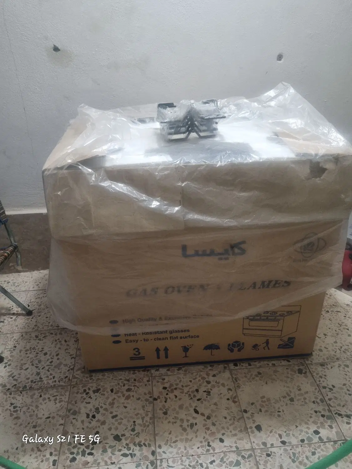 گاز|اجاق گاز و لوازم برقی پخت‌وپز|اسفراین, |دیوار