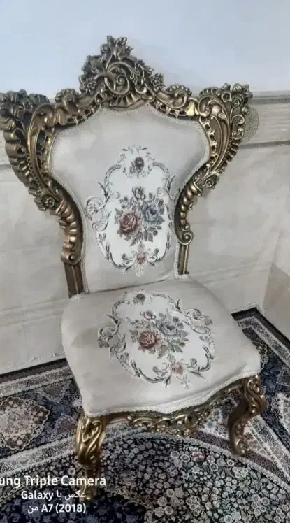 مبلمان سلطنتی|مبلمان خانگی و میز عسلی|ساوه, |دیوار