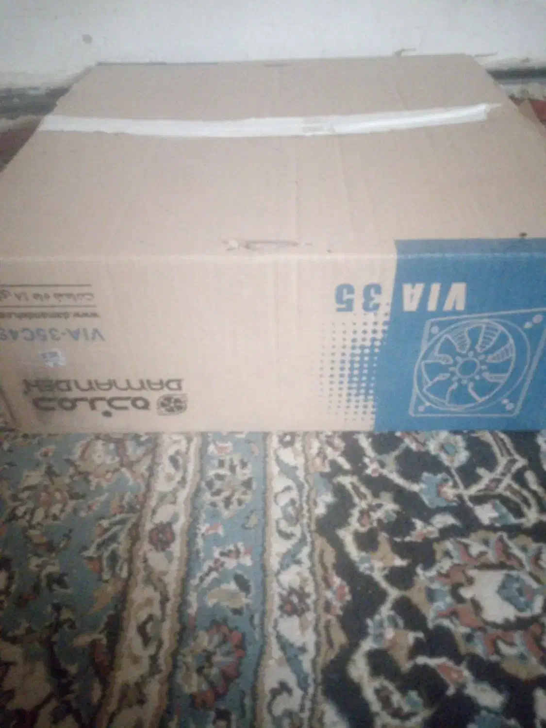 فن ودمنده برقی نو با هیجده ماه گارانتی|پنکه و تصفیهکنندهٔ هوا|بهبهان, |دیوار