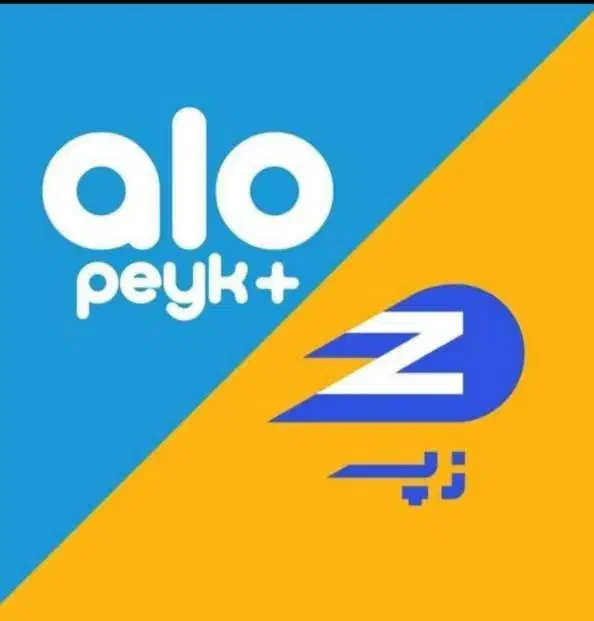 استخدامی پیک افق کوروش|استخدام حمل و نقل|سنندج, |دیوار