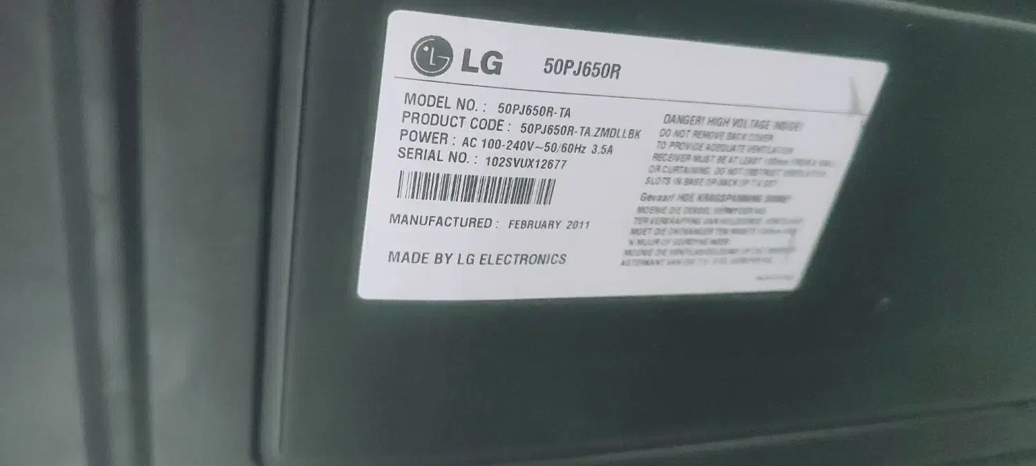 تلوزیون ال جی ۵۰|تلویزیون و پروژکتور|محمدشهر, شهرک پیام (مهرالبرز)|دیوار