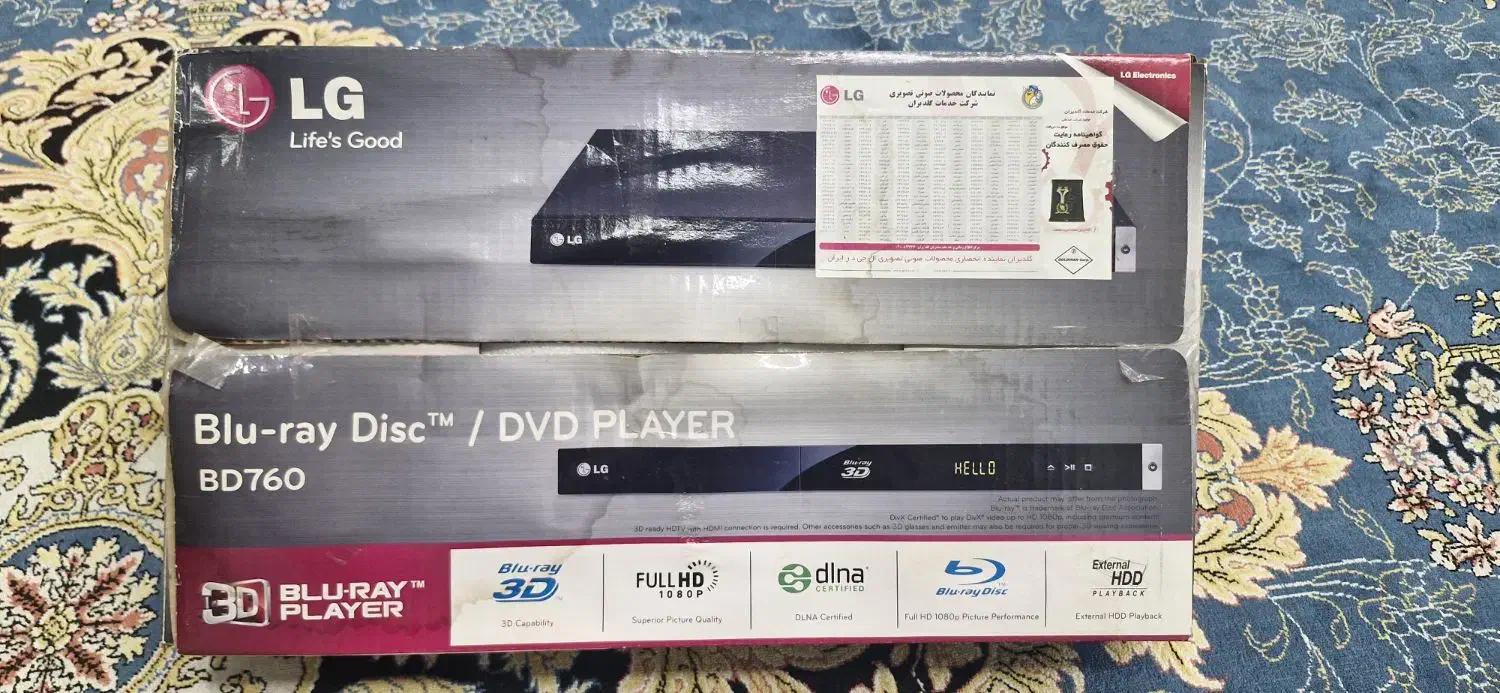 دستگاه Blu-Ray LG|پخش‌کننده DVD و ویدیو|شیراز, پشم شیشه|دیوار