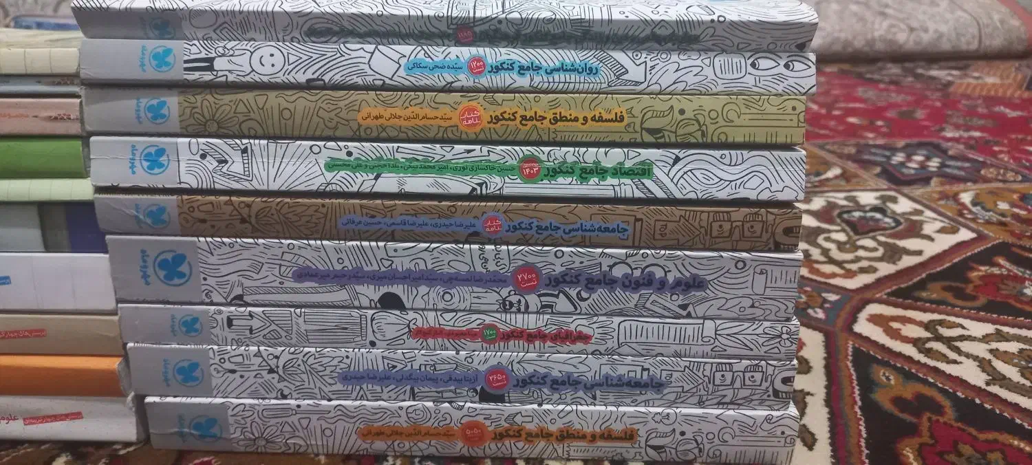 کتاب های کنکور مهر و ماه و گاج و خیلی سبز|کتاب و مجله آموزشی|قیدار, |دیوار