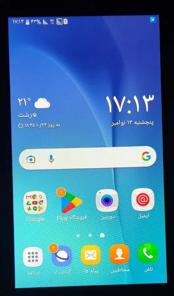 گوشی j7|موبایل|رشت, حافظ آباد|دیوار