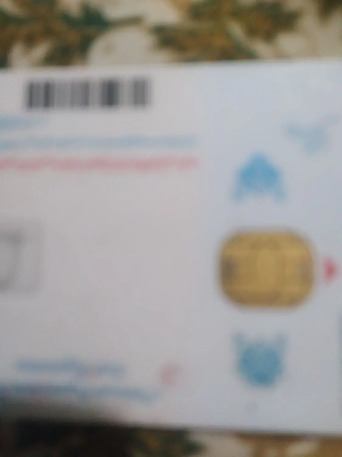 کارت ملی کمشده بنام احمدمحمودی|اشیا|کوهدشت, |دیوار