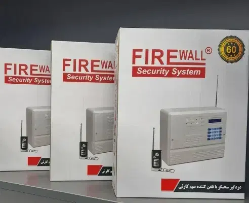 فروش و نصب انواع دزدگیر اماکن|خدمات پیشه و مهارت|رفسنجان, |دیوار