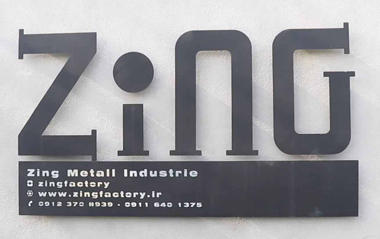 جذب جوشکار ماهر|استخدام صنعتی، فنی، مهندسی|تنکابن, |دیوار