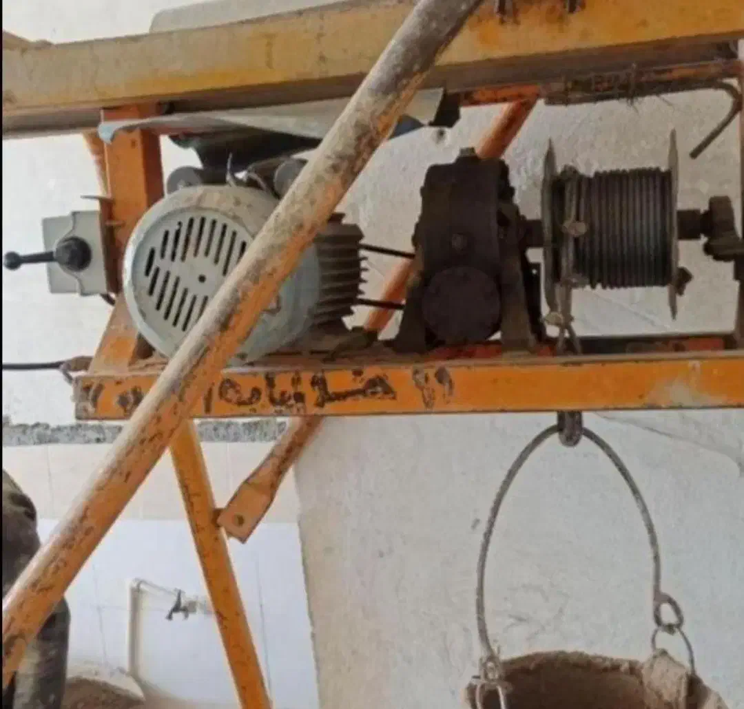 چاه کن|خدمات پیشه و مهارت|گرگان, |دیوار