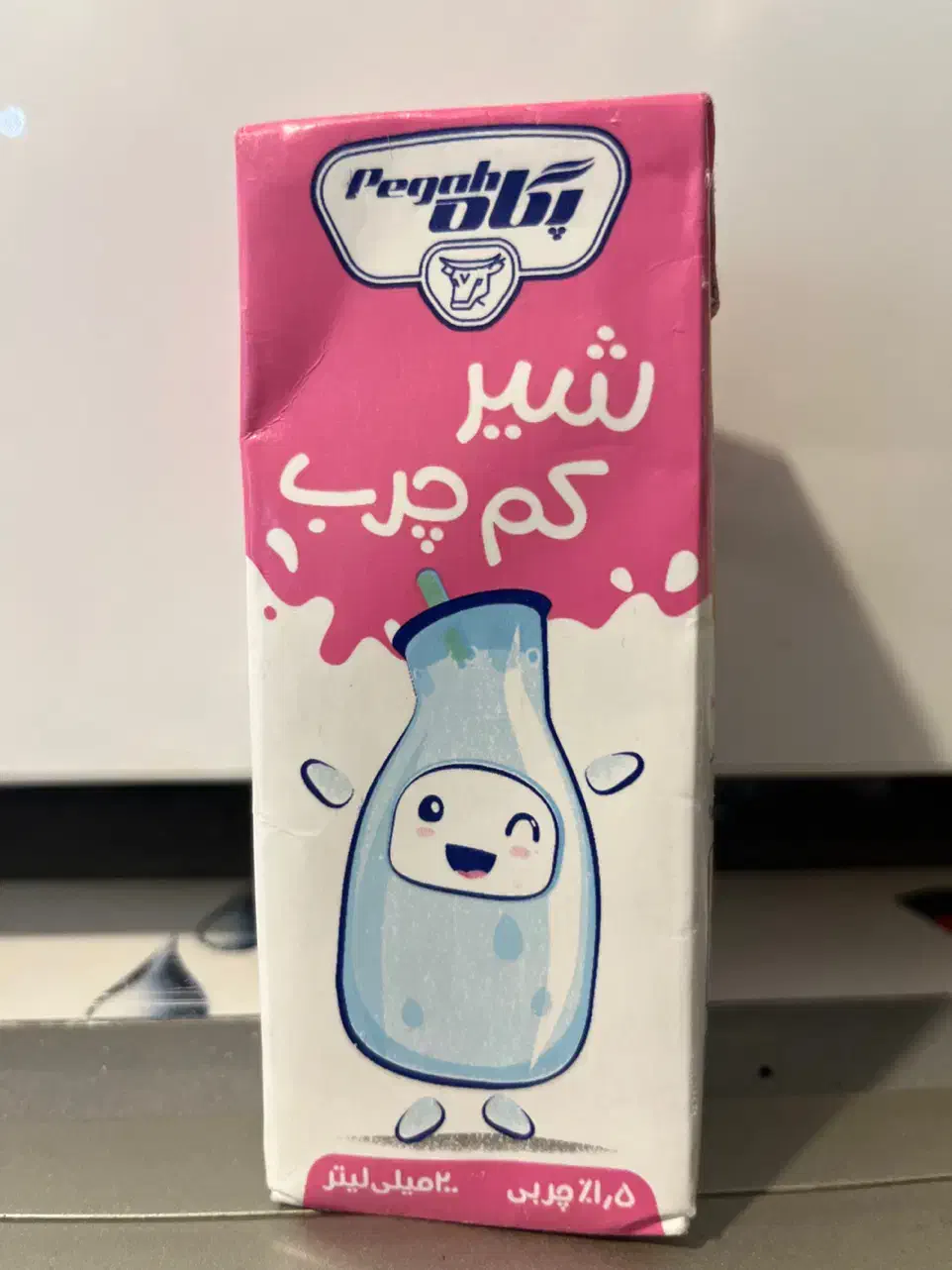 شیرپاکتی پگاه کم چرب(۲۰۰میلی لیتر)|خوردنی و آشامیدنی|شیراز, سینما سعدی|دیوار