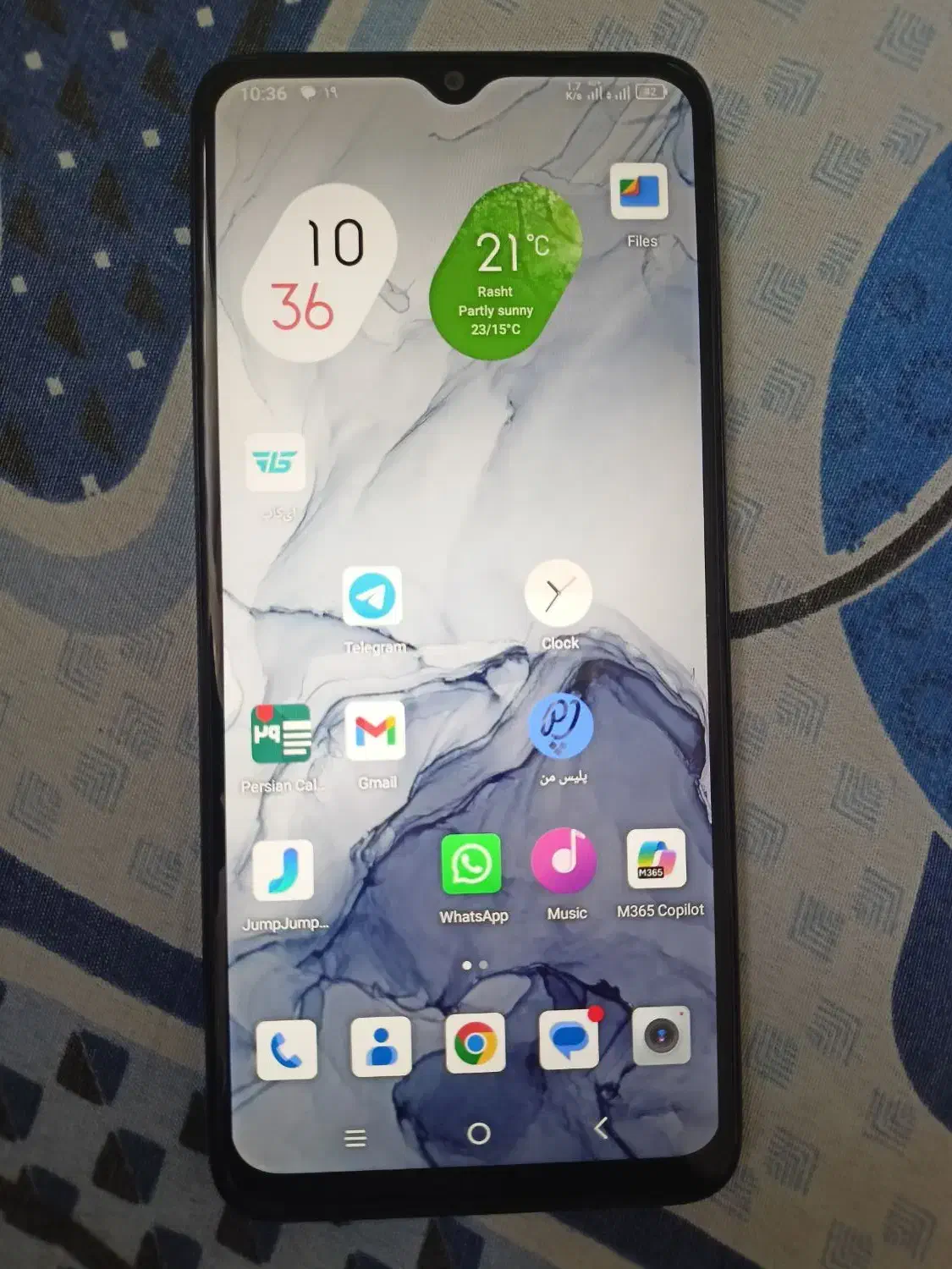 موبایل TCL 40 R 5G|موبایل|رشت, جهاد|دیوار