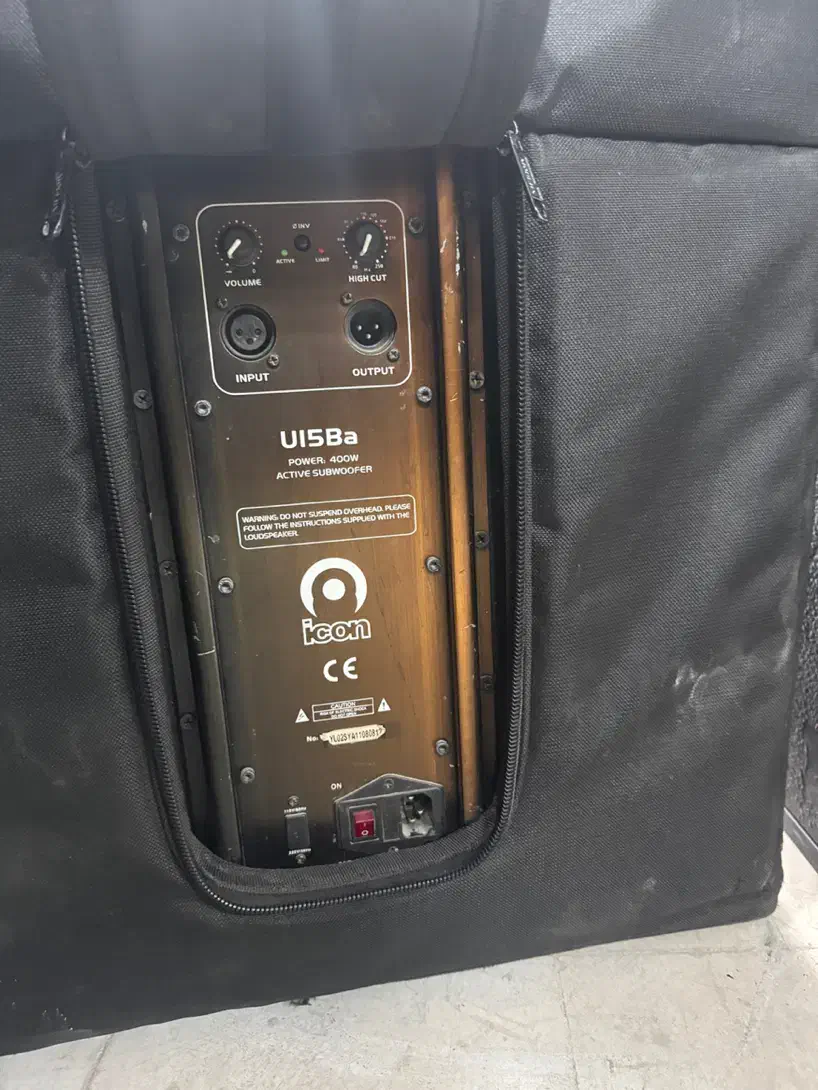 ساب آیکون|سیستم صوتی خانگی|بجنورد, |دیوار