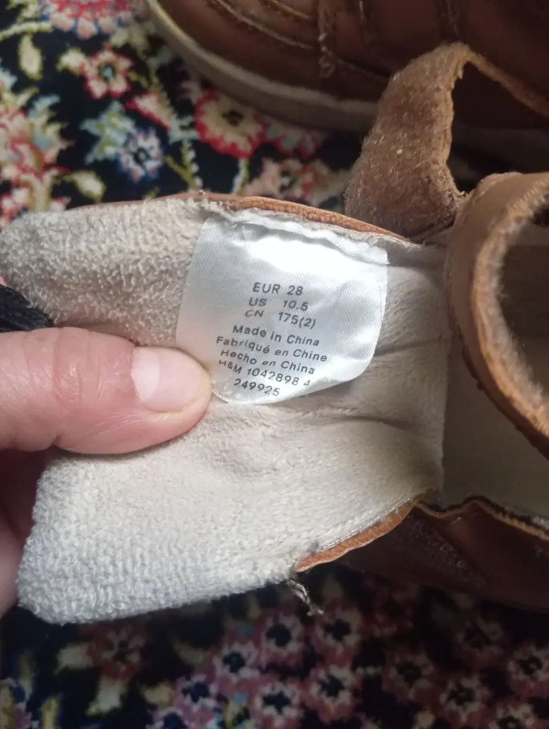 پوت چرمی|کفش و لباس بچه|تهران, جوادیه تهرانپارس|دیوار