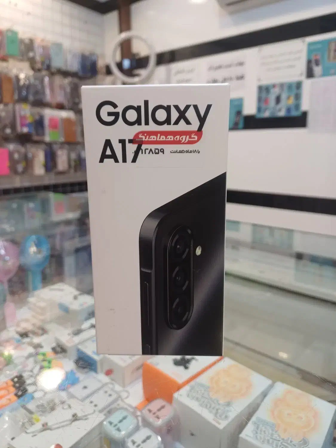 فروش اقساطی ویژه بازنشستگان|موبایل|آبیک, |دیوار