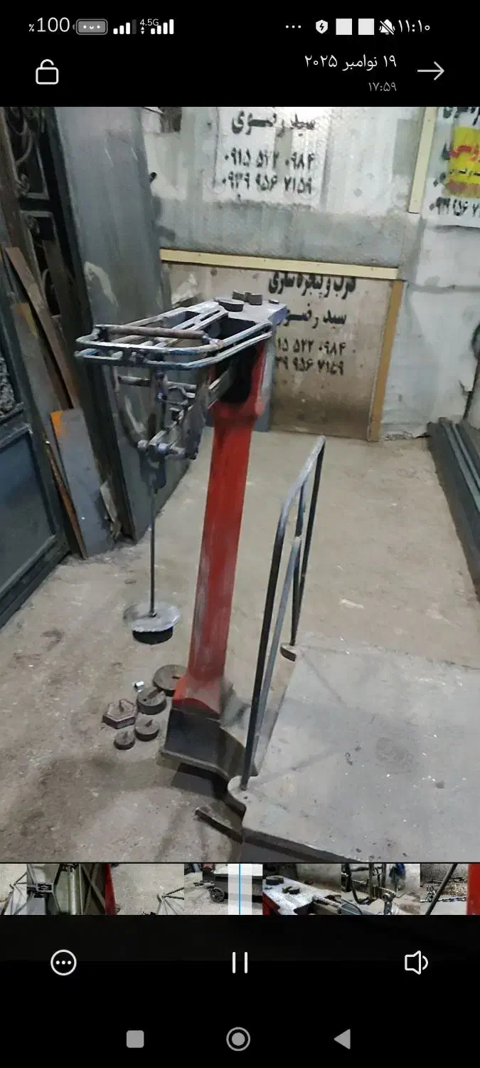 باسکول ۵۰۰کیلویی۷۰در۷۰چدنی  سنگی. فروشی|فروشگاه و مغازه|مشهد, نوید|دیوار