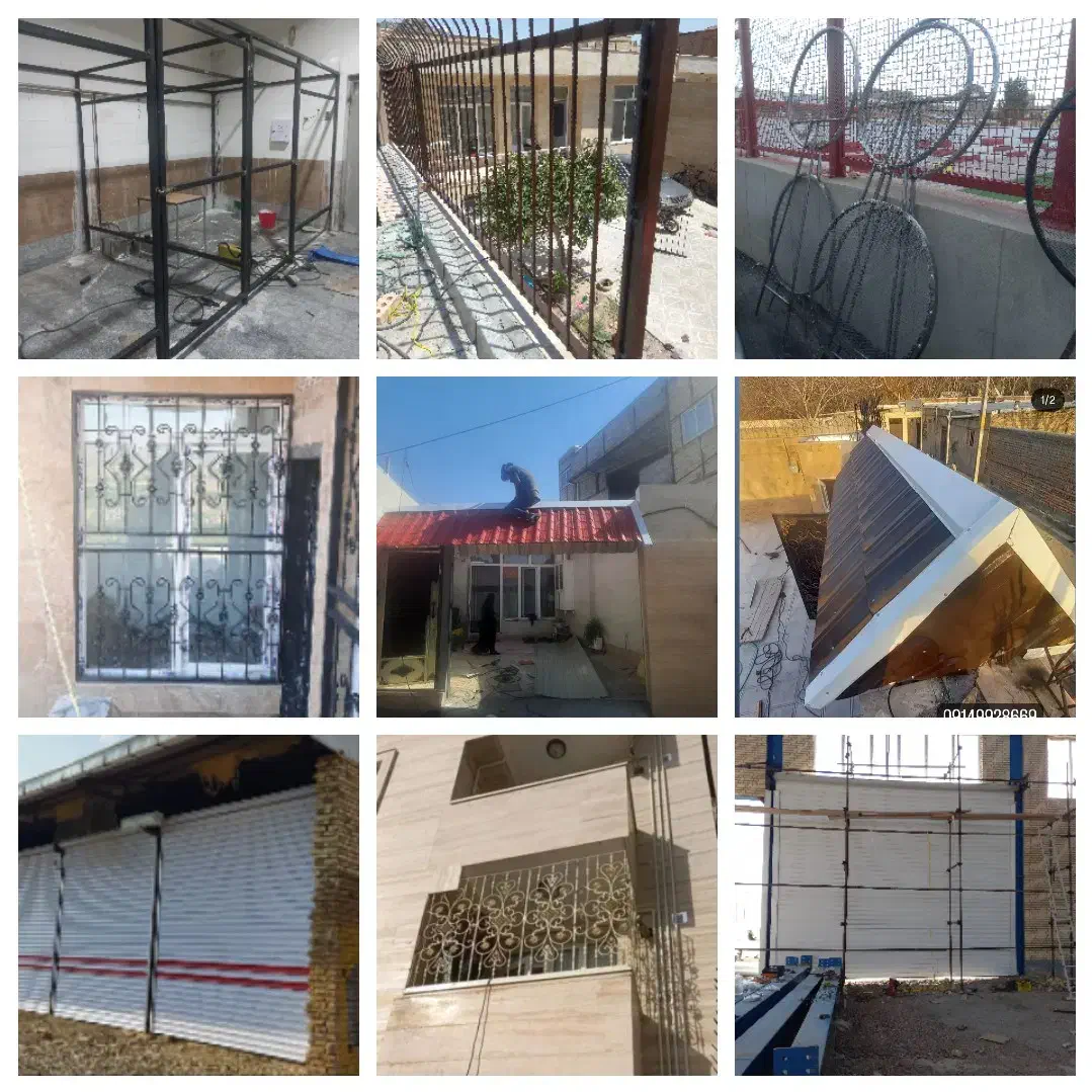 جوشکاری کرکره برقی سردری شیروانی شاخ گوزنی|خدمات پیشه و مهارت|تبریز, |دیوار